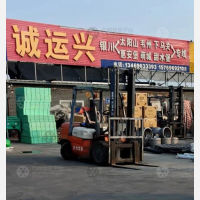 银川到宁夏吴忠同心韦州镇专线,银川到宁夏吴忠同心韦州镇直达线路,银川到宁夏吴忠同心韦州镇中转线路