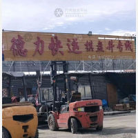 友爱木材市场店网点