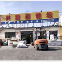 友爱木材市场店网点