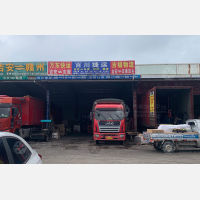 玛雅物流园店网点