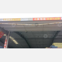 玛雅物流园店网点