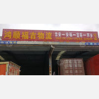 吉安到江西宜春专线,吉安到江西宜春直达线路,吉安到江西宜春中转线路