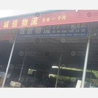 吉安到江西吉安井冈山专线,吉安到江西吉安井冈山直达线路,吉安到江西吉安井冈山中转线路