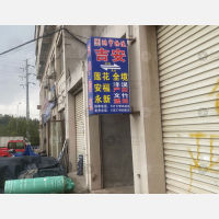 吉安到江西吉安安福洋溪镇专线,吉安到江西吉安安福洋溪镇直达线路,吉安到江西吉安安福洋溪镇中转线路