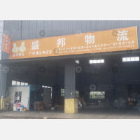 长吉物流仓储店网点