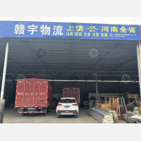 上饶到河南鹤壁专线,上饶到河南鹤壁直达线路,上饶到河南鹤壁中转线路