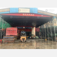 华东国际商贸物流城店网点