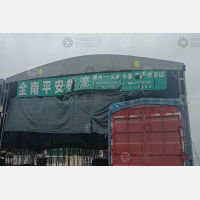 赣州到江西赣州全南专线,赣州到江西赣州全南直达线路,赣州到江西赣州全南中转线路