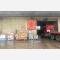 华东国际商贸物流城店网点