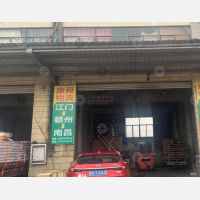 华东国际商贸物流城店网点