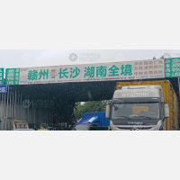 赣州到四川达州专线,赣州到四川达州直达线路,赣州到四川达州中转线路
