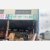 德征物流园（红土地物流园）店网点