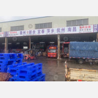 德征物流园（红土地物流园）店网点