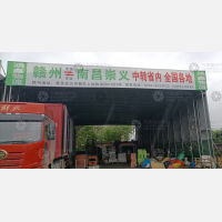 赣州到江西鹰潭专线,赣州到江西鹰潭直达线路,赣州到江西鹰潭中转线路