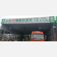德征物流园（红土地物流园）店网点