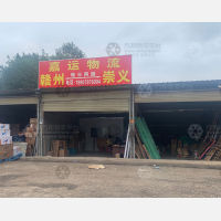 五龙岗停车场店网点