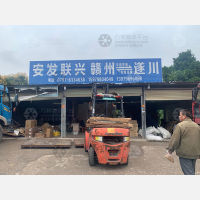 五龙岗停车场店网点
