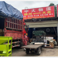 赣州到江西赣州大余专线,赣州到江西赣州大余直达线路,赣州到江西赣州大余中转线路