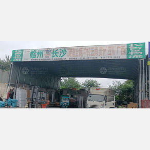赣州长吉运物流