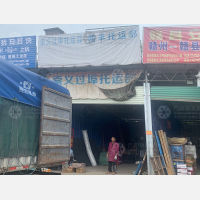 五龙岗停车场店网点