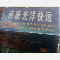 五龙南苑北区店网点