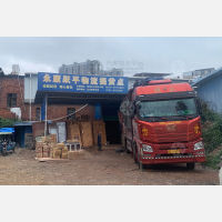 五龙岗停车场店网点