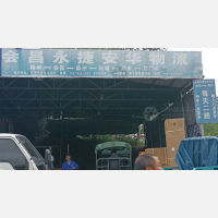 五龙岗停车场店网点