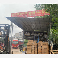 赣州到江西赣州安远镇岗乡专线,赣州到江西赣州安远镇岗乡直达线路,赣州到江西赣州安远镇岗乡中转线路
