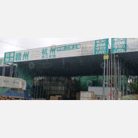 赣州到上海嘉定区专线,赣州到上海嘉定区直达线路,赣州到上海嘉定区中转线路