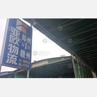 五龙北苑店网点