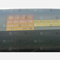 五龙北苑店网点