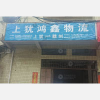 五龙北苑店网点