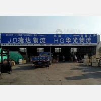 乌鲁木齐到浙江温州乐清专线,乌鲁木齐到浙江温州乐清直达线路,乌鲁木齐到浙江温州乐清中转线路