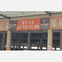 申通·赣州港物流园店网点