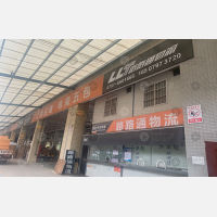 赣州到江西鹰潭专线,赣州到江西鹰潭直达线路,赣州到江西鹰潭中转线路