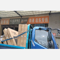 申通·赣州港物流园店网点