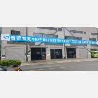赣州到新疆石河子专线,赣州到新疆石河子直达线路,赣州到新疆石河子中转线路