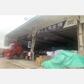 赣州正佳物流