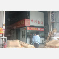 赣州到福建漳州龙海区专线,赣州到福建漳州龙海区直达线路,赣州到福建漳州龙海区中转线路