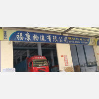 赣州到福建漳州专线,赣州到福建漳州直达线路,赣州到福建漳州中转线路