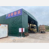 爱康慧谷物流园店网点