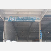 赣州到广西玉林兴业专线,赣州到广西玉林兴业直达线路,赣州到广西玉林兴业中转线路
