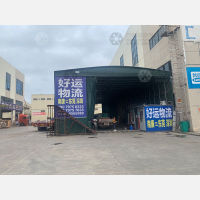 爱康慧谷物流园店网点