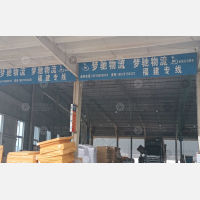 赣州到福建漳州专线,赣州到福建漳州直达线路,赣州到福建漳州中转线路