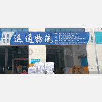 赣州到湖北鄂州华容区专线,赣州到湖北鄂州华容区直达线路,赣州到湖北鄂州华容区中转线路
