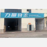 赣州到四川达州专线,赣州到四川达州直达线路,赣州到四川达州中转线路