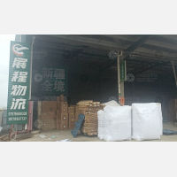 赣州到新疆石河子专线,赣州到新疆石河子直达线路,赣州到新疆石河子中转线路