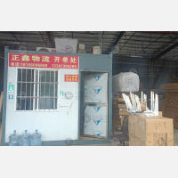赣州到浙江嘉兴海盐专线,赣州到浙江嘉兴海盐直达线路,赣州到浙江嘉兴海盐中转线路