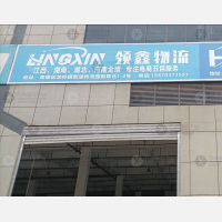 赣州到湖北宜昌专线,赣州到湖北宜昌直达线路,赣州到湖北宜昌中转线路