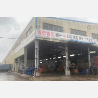 德征物流园（红土地物流园）店网点